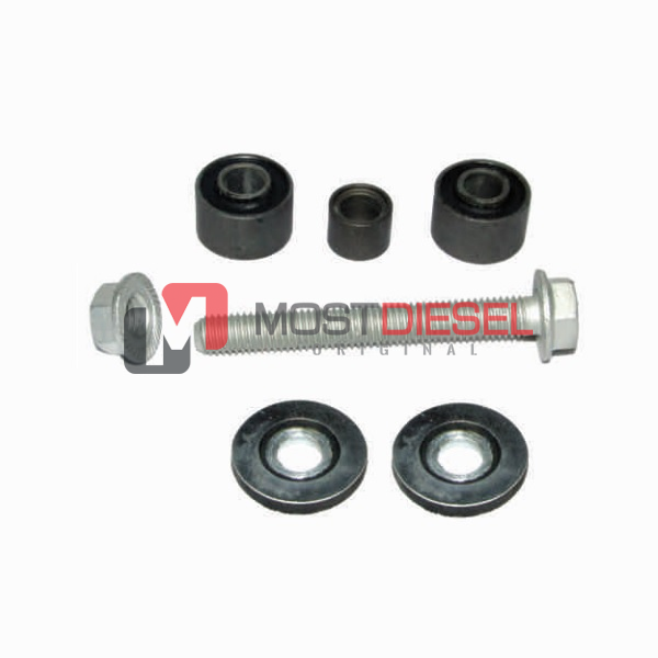 Gear Shift Repair Kit