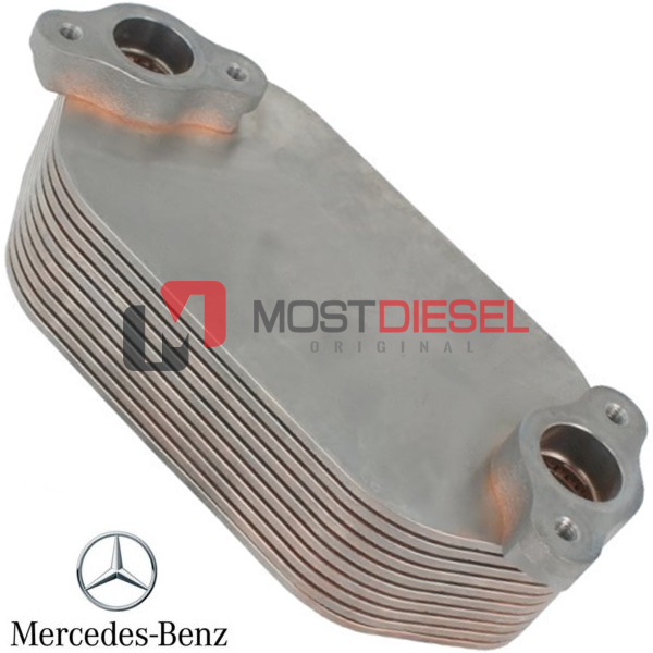 Engine Oil Cooler